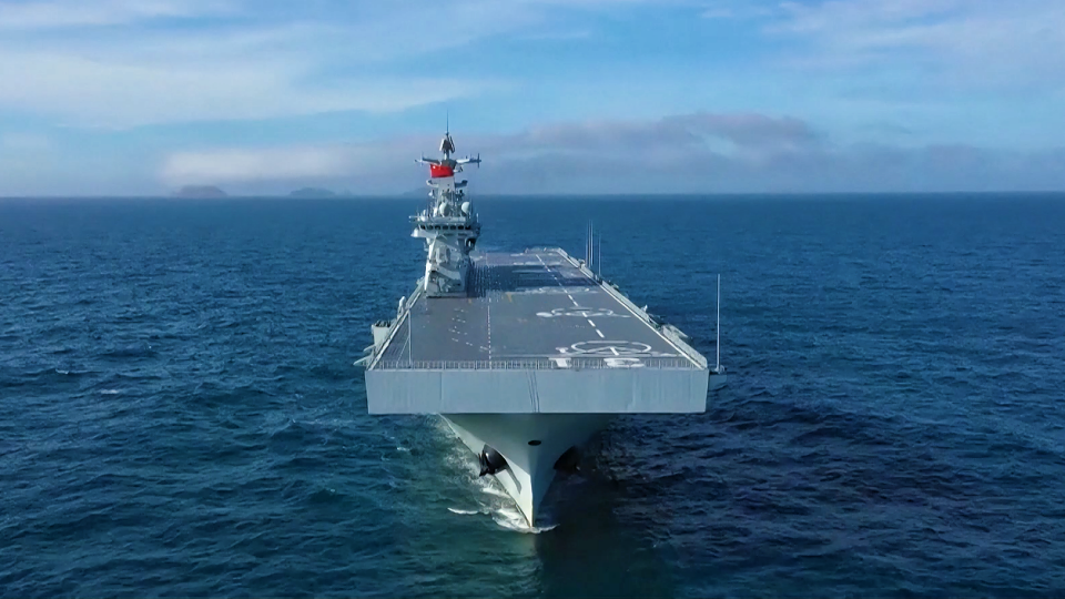 Aim Bigger and Farther