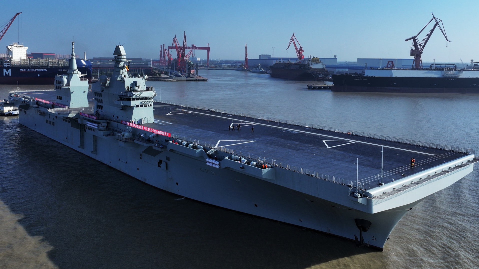 In Pics: Chinese PLA Navy's First Type 076 Amphibious Assault Ship 