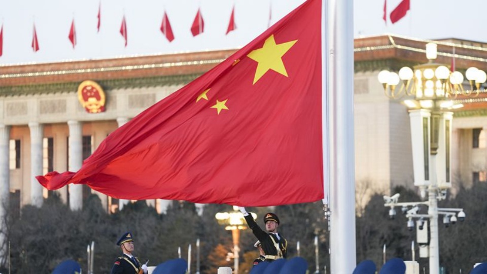 Grand national flag-raising ceremony held at Tian'anmen Square in Beijing