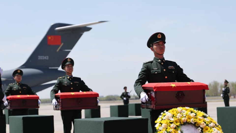 Remains of 12 Chinese martyrs in Korean War returned to homeland from ROK