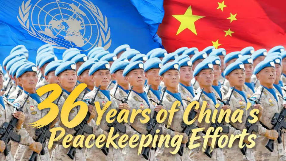 36 Years of China's Peacekeeping Efforts