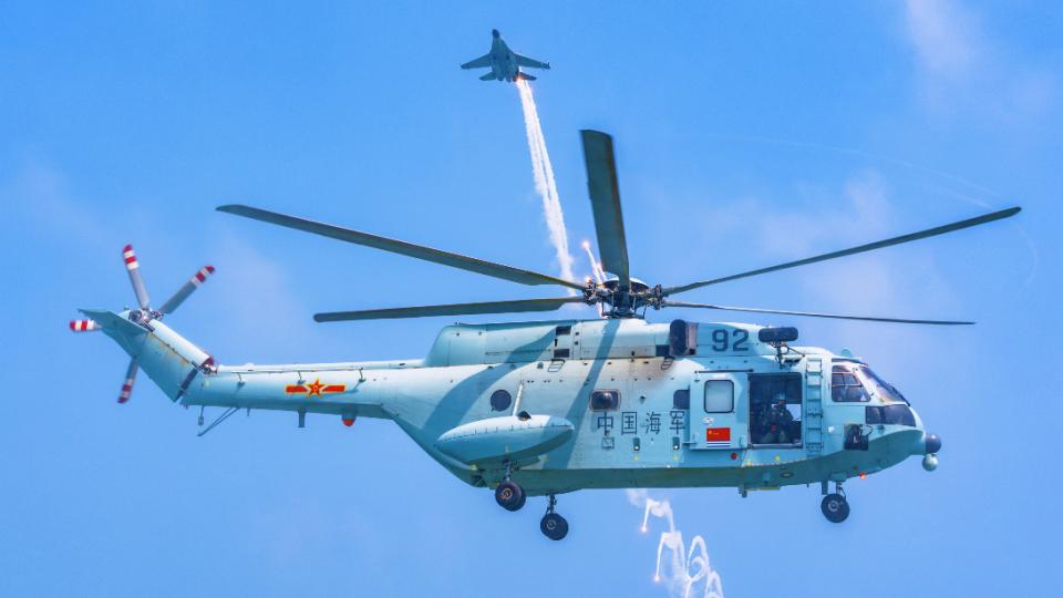 Z-8CJ helicopter in search and rescue