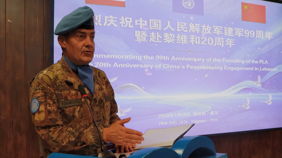 20 Years in Lebanon: Chinese Blue Helmets Safeguard Peace through Concrete Actions