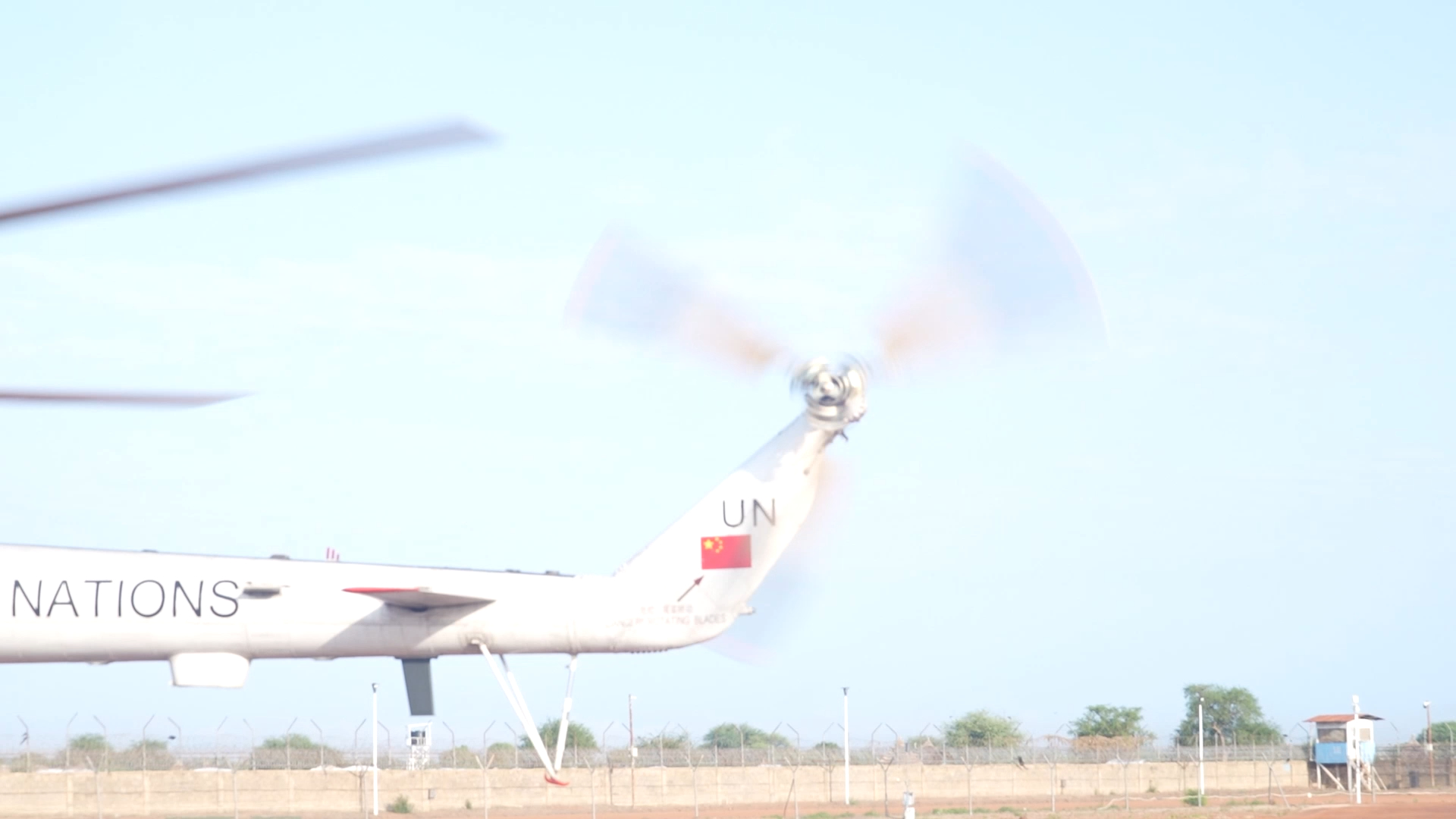 6th Chinese peacekeeping helicopter unit to Abyei completes delivery of supplies