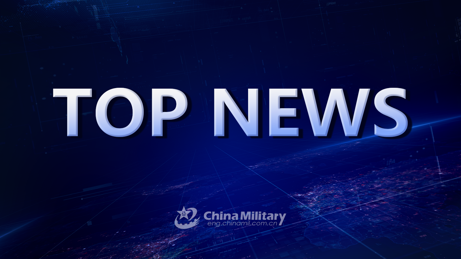 Xi Jinping Tours Xiong'an New Area to Review Major Development Progress