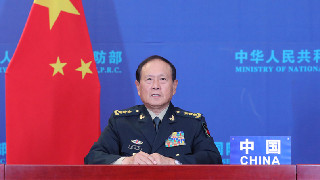 Chinese defense minister addresses tenth Moscow Conference on International Security