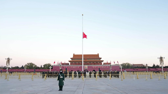 Chinese national flag flown at half-mast to mourn death of Comrade Jiang Zemin at Tian'anmen