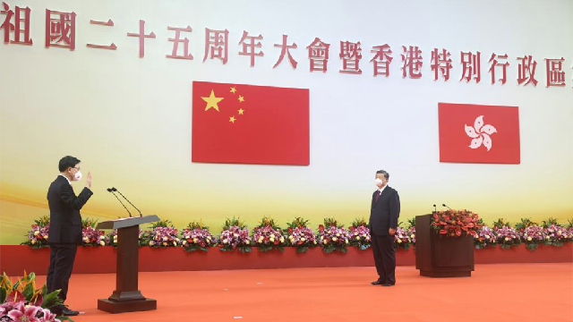 Xi administers oath of office to HKSAR Chief Executive John Lee