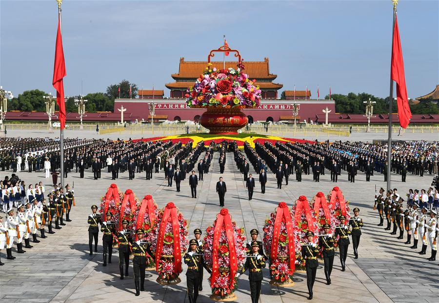 Xi Pays Tribute To National Heroes At Tian'anmen Square - Ministry Of ...