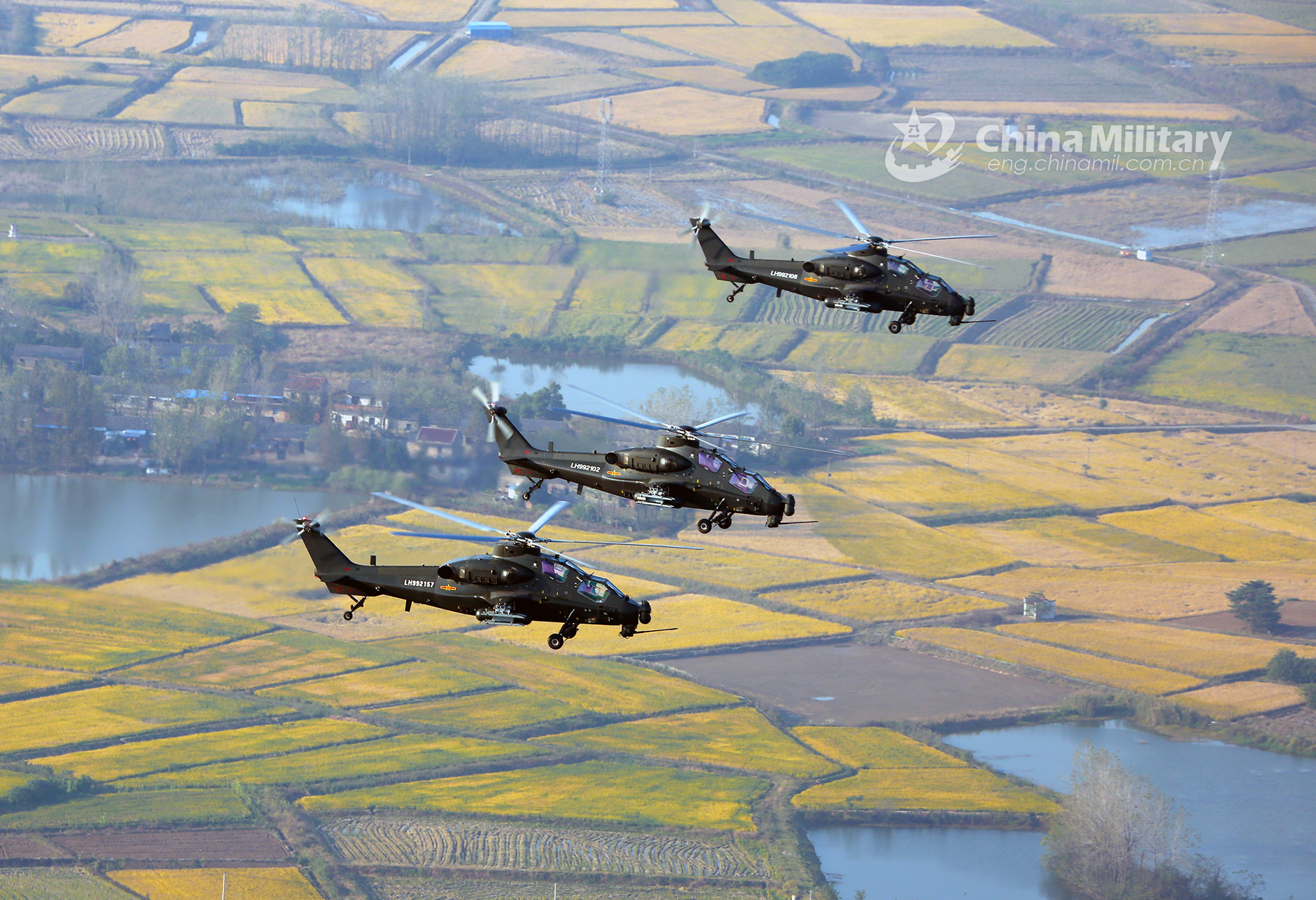 Attack Helicopters Fly Over Terraced Fields - Ministry Of National Defense