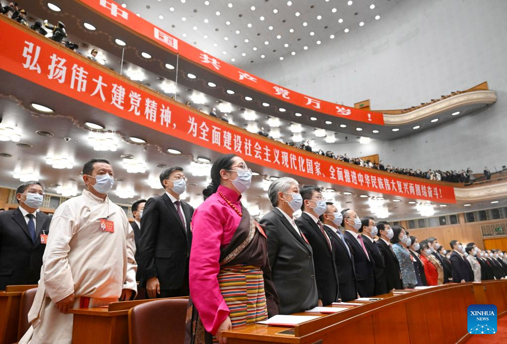 20th CPC National Congress Concludes Ministry Of National Defense