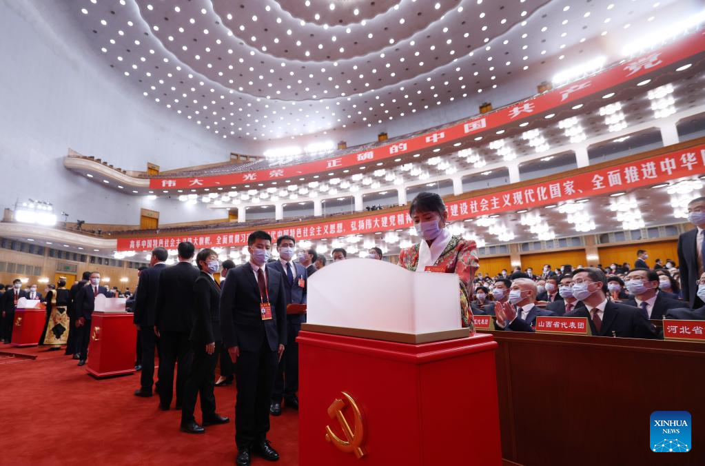 20th CPC National Congress Concludes Ministry Of National Defense