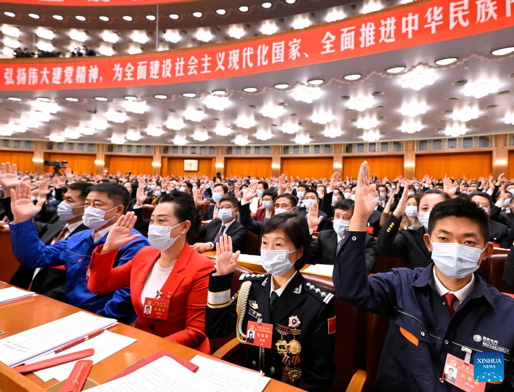 20th CPC National Congress Concludes Ministry Of National Defense