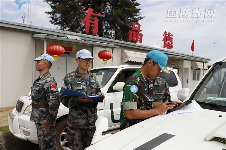 China's 22nd Peacekeeping Engineer Detachment To DRC Passes UN ...