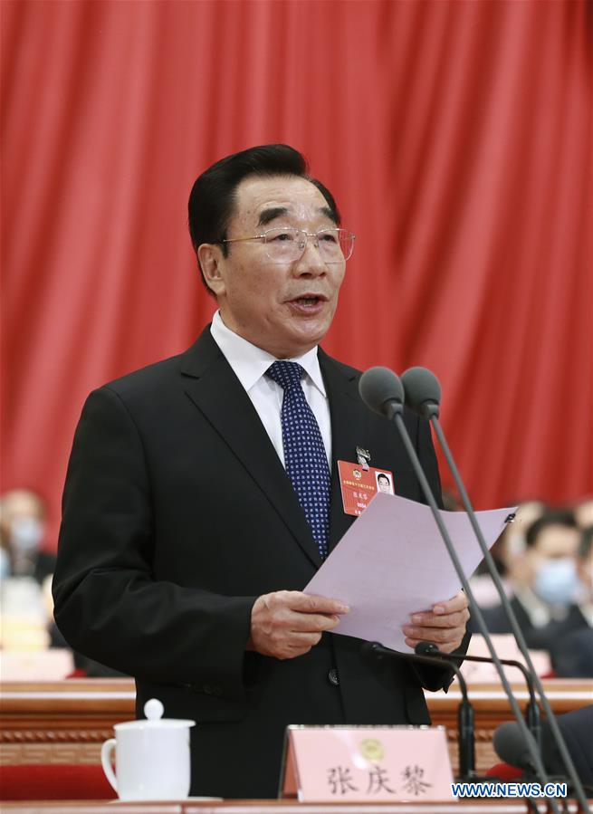 Chinas Top Political Advisory Body Starts Annual Session Ministry Of 