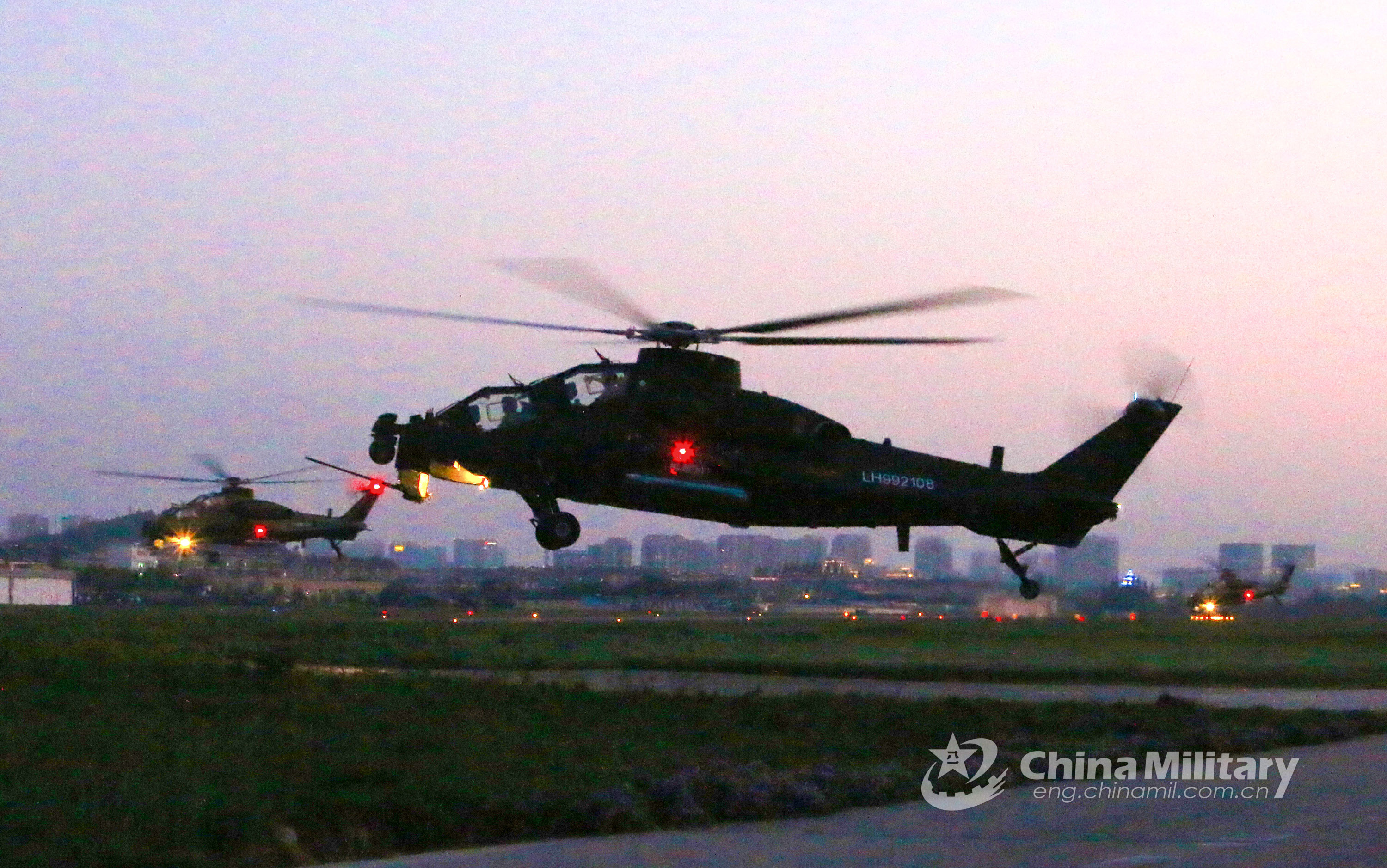 Army Aviation Helicopters Take Off In Formation - Ministry Of National ...