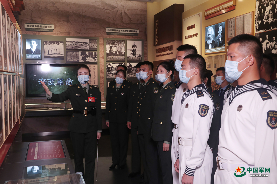 PLA Garrison In Hong Kong Inaugurates Exhibition Center Ministry Of