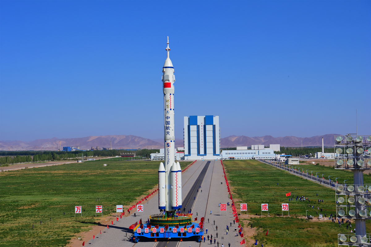 China Prepares To Launch Shenzhou XIV Crewed Spaceship - Ministry Of ...