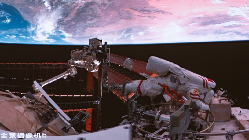 Shenzhou-20 taikonauts complete fourth series of extravehicular activities