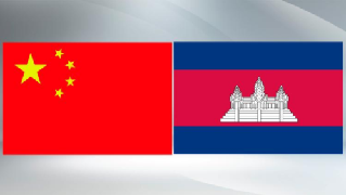 China, Cambodia agree to advance Belt and Road cooperation - Ministry ...